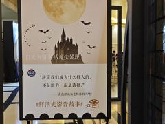 -大光明电影院(南京西路店)