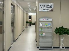 -美年大健康体检(美佳分院)