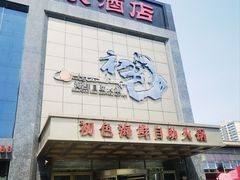 -初色海鲜自助(万丰路店)