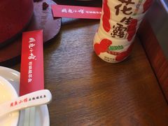 -周鱼小馆石锅酸菜鱼(活力汇店)