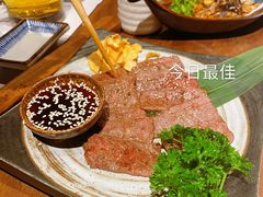 -石葵(锦业时代店)