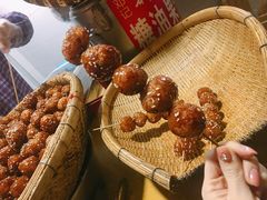 -邓记新一代糖油果子(四川煤管局供销公司职工宿舍店)