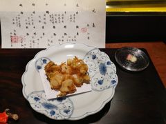 -元熹会席料理