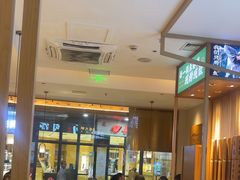 -周渝食惦酸菜鱼(青浦店)