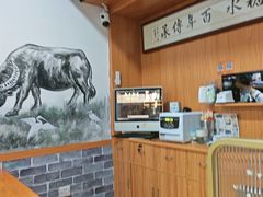 -韵姐牛奶甜品世家