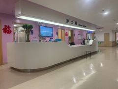 -上海市第四人民医院
