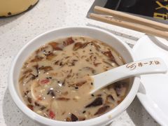 奶茶冰粉-串一火锅(赛格国际购物中心店)