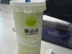 -吴山山·椰子酸奶(天河南店)