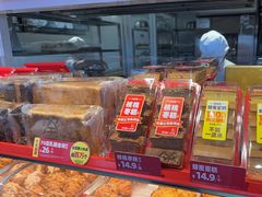 -味多美蛋糕(双合地铁店)