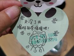 -阿水大杯茶(韩乐坊西街店)