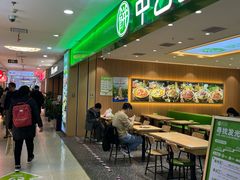 -北京华联购物中心(天通苑店)