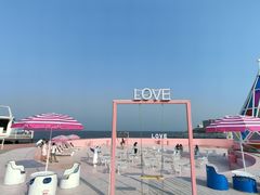 -北戴河碧螺塔海上酒吧公园