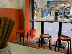 -凯丽上海阳春面馆(德仁里店)