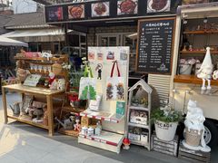 -京北渔家傲