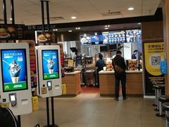 -麦当劳(温州东海店)