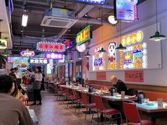-川正旺江湖菜(三元桥店)