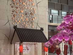 -广州天河合景福朋喜来登酒店