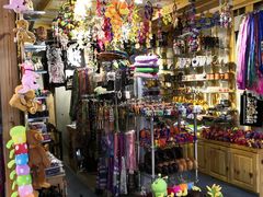 -班达拉奈克国际机场