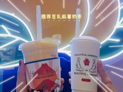 -伏小桃(萧山银隆店)