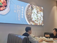-峨嵋小镇·川菜(勒泰中心店)