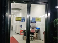 -网鱼电竞(广州百脑汇店)