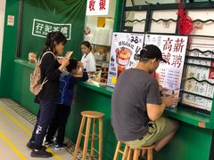 -孖记茶档·热腾茶餐(荔湾领展广场店)