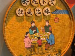 -耙吉吉川味小酒馆(本地人回头店)