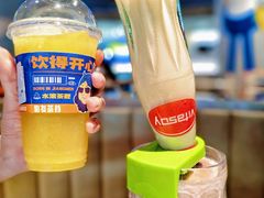 -伯友茶记(中华广场店)