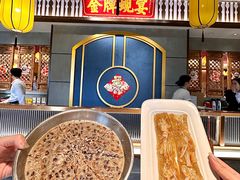 -蚬皇•陈味莞(西平景湖店)