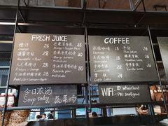 菜单-麦田工坊(月湖店)