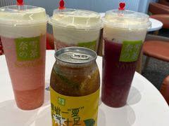 -奈雪的茶(中粮祥云小镇店)