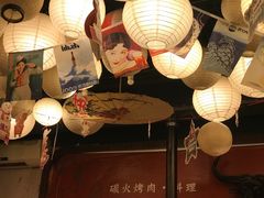 大堂-小京致·碳火烤肉(贝岗村大街店)