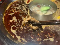 -酒城大贰火锅旗舰店
