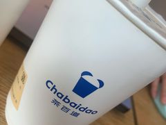 -茶百道(百脑汇店)