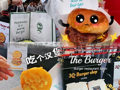 -龙湖重庆时代天街