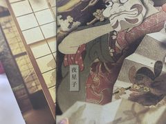 -剧狐剧本杀(徐汇1号店)