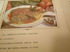 菜单-露西亚咖啡西餐厅(哈尔滨俄侨纪念馆店)