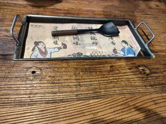 -相尽欢江湖铁板烧(武商梦时代店)