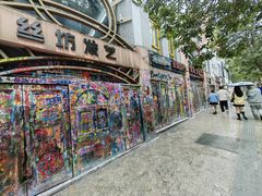 -黄桷坪涂鸦艺术街