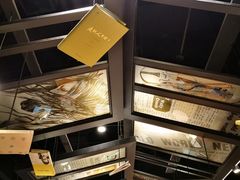 -西西弗书店&矢量咖啡(凯德晶萃广场店)