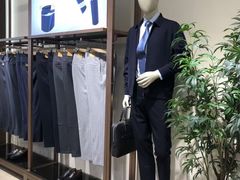 -雅戈尔富宫大酒店(观前街店)