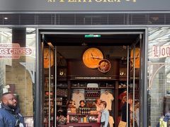 -九又四分之三站台哈利波特商店