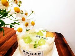 斑斓椰冻糯米-野路甜点铺(松柏路店)
