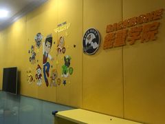 -能量学院少儿体能运动馆(公园1872店)