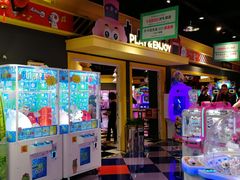 -爱玩嘉年华(龙湖杭州金沙天街店)