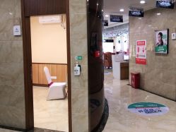 -重庆军美医疗美容医院