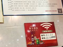 -牛一煲美食(江高店)