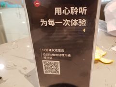 -必胜客(新一城店)