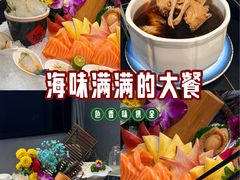 -海王新粤排档(前山店)