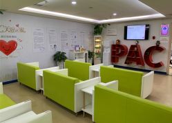 -五洲妇儿医院